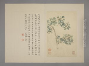 <<yun shou ping hua hui ce>> by Yun Shouping