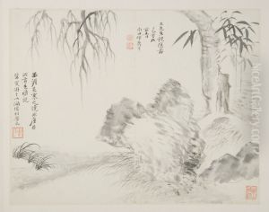 <<wang hui, yun shou ping huai yin tu ce>> <<wang hui, yun shou ping huai yin tu ce>>