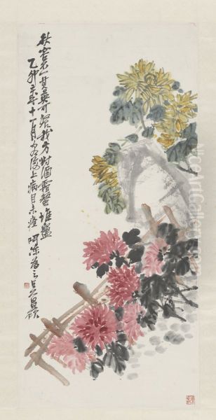 <<wu jun qing ju shi tu zhou>> - view 1