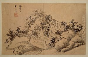 <<li liu fang shan shui tu ce>> <<li liu fang shan shui tu ce>>