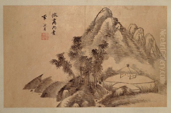 <<li liu fang shan shui tu ce>> - view 1