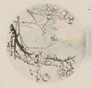 <<wu jun qing hua hui ce>> by Wu Chang-shuo