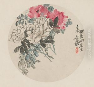 <<wu jun qing hua hui ce>>