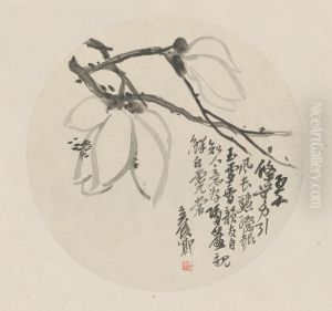 <<wu jun qing hua hui ce>> by Wu Chang-shuo