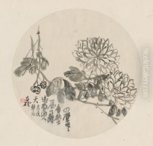 <<wu jun qing hua hui ce>> by Wu Chang-shuo