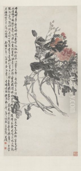 <<wu jun qing mu dan zhou>> - view 1