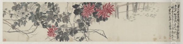 <<wu jun qing ju hua juan>> - view 1