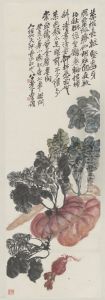 <<wu jun qing shu guo ping zhou>> by Wu Chang-shuo