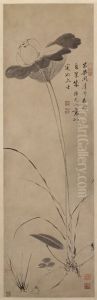 <<xiang yuan bian mo he tu zhou>> by Xiang Yuanbian
