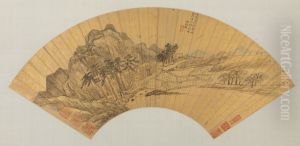 <<wen zheng ming shan shui shan ye>> by Wen Zhengming