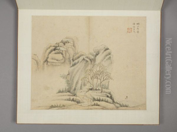 <<chen hao shan shui ce>> - view 1
