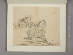 <<chen hao shan shui ce>> by Shen Hao