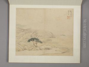 <<chen hao shan shui ce>> by Shen Hao