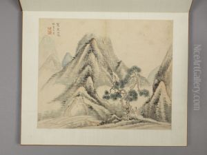 <<chen hao shan shui ce>> by Shen Hao