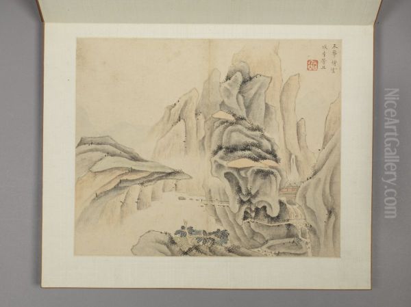 <<chen hao shan shui ce>> - view 1