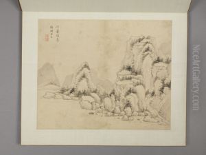 <<chen hao shan shui ce>> by Shen Hao