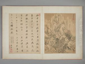 <<wang jian fang gu shan shui ce>> <<wang jian fang gu shan shui ce>>