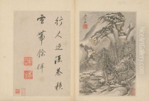 <<wang jian fang gu shu hua ce>> <<wang jian fang gu shu hua ce>>