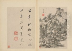 <<wang jian fang gu shu hua ce>>