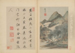 <<wang jian fang gu shu hua ce>> <<wang jian fang gu shu hua ce>>