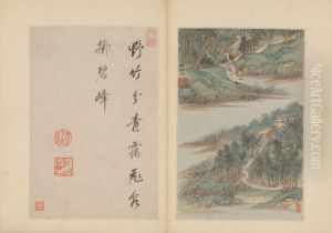 <<wang jian fang gu shu hua ce>> <<wang jian fang gu shu hua ce>>