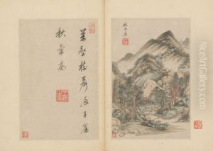 <<wang jian fang gu shu hua ce>> <<wang jian fang gu shu hua ce>>