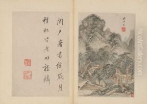 <<wang jian fang gu shu hua ce>> <<wang jian fang gu shu hua ce>>