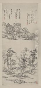 <<wang hui fang ni zan shan shui zhou>> by Wang Hui