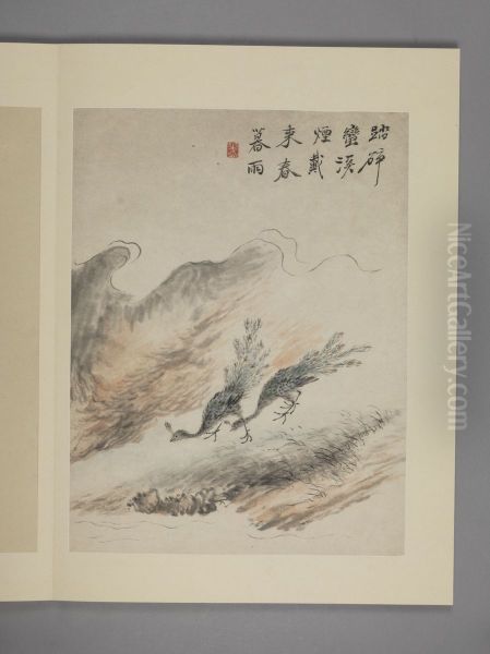 <<hua nie hua niao tu ce>> - view 1