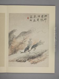 <<hua nie hua niao tu ce>> by Hua Yan