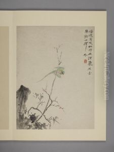 <<hua nie hua niao tu ce>> by Hua Yan