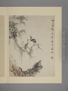 <<hua nie hua niao tu ce>> by Hua Yan