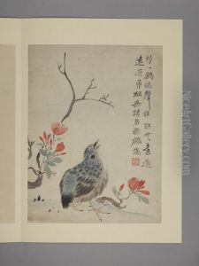 <<hua nie hua niao tu ce>> by Hua Yan