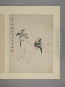 <<hua nie hua niao tu ce>> by Hua Yan