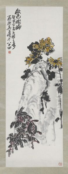 <<wu jun qing ju shi zhou>> - view 1