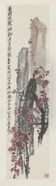 <<wu jun qing hong mei tu zhou>> - view 1