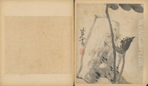 <<zhu da za hua ce>> by Bada Shanren