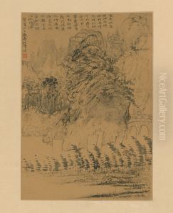 <<shi tao shan shui tu ce>> by Shitao Daoji