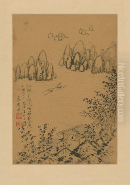 <<shi tao shan shui tu ce>> - view 1