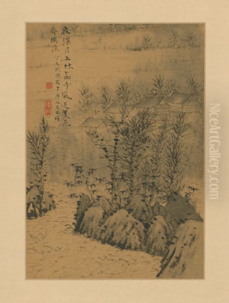 <<shi tao shan shui tu ce>> - view 1