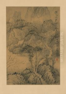<<shi tao shan shui tu ce>> by Shitao Daoji