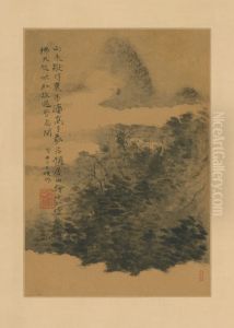 <<shi tao shan shui tu ce>> by Shitao Daoji
