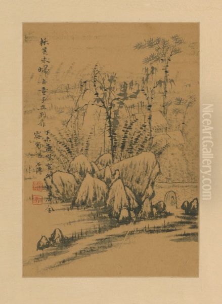 <<shi tao shan shui tu ce>> - view 1