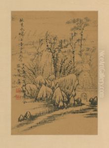 <<shi tao shan shui tu ce>> by Shitao Daoji