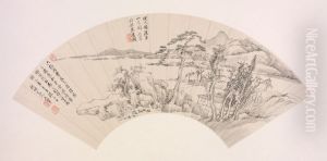 <<wang hui lin ni zan xi ting shan se tu shan mian>> <<wang hui lin ni zan xi ting shan se tu shan mian>>