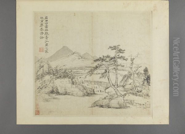 <<wang hui fang gu shan shui ce>> - view 1