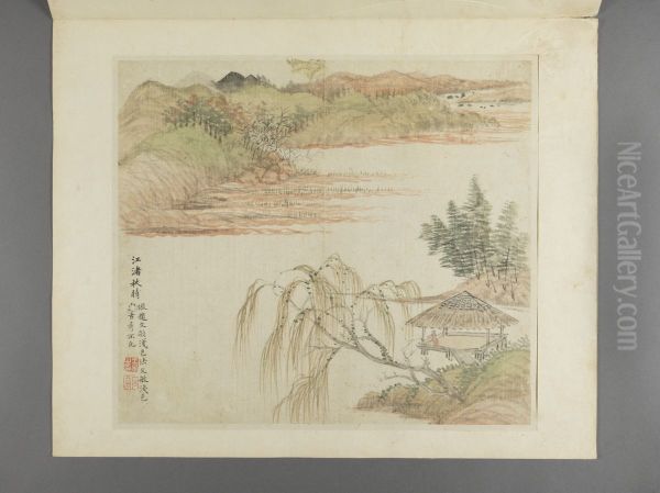 <<wang hui fang gu shan shui ce>> - view 1