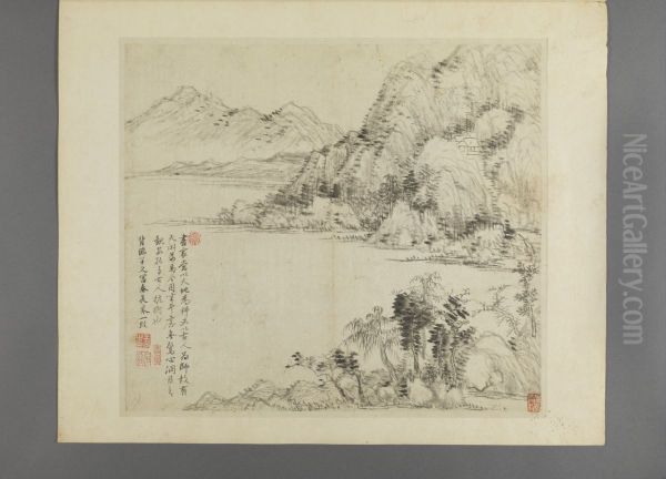 <<wang hui fang gu shan shui ce>> - view 1