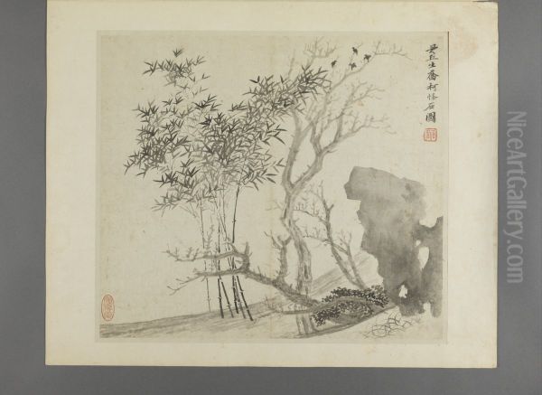 <<wang hui fang gu shan shui ce>> - view 1