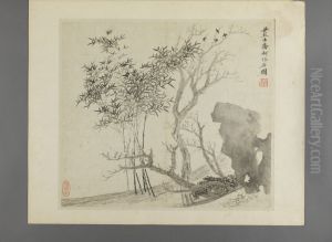 <<wang hui fang gu shan shui ce>> by Wang Hui